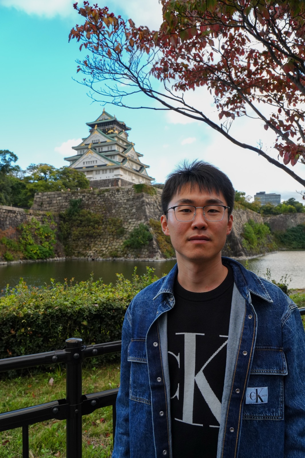 Osaka Castle grounds